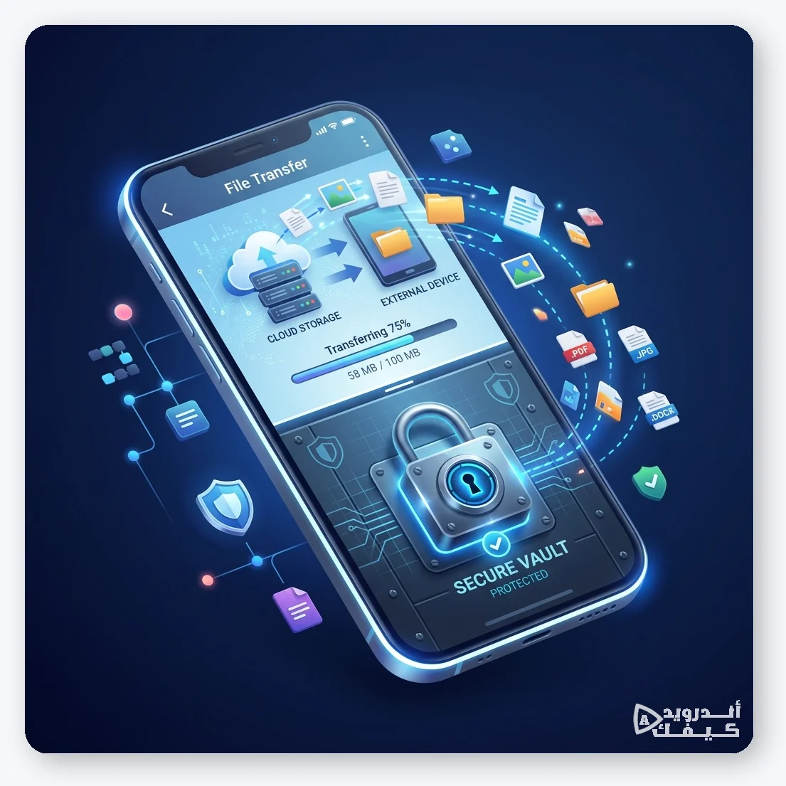 ميزات تطبيق Solid Explorer
