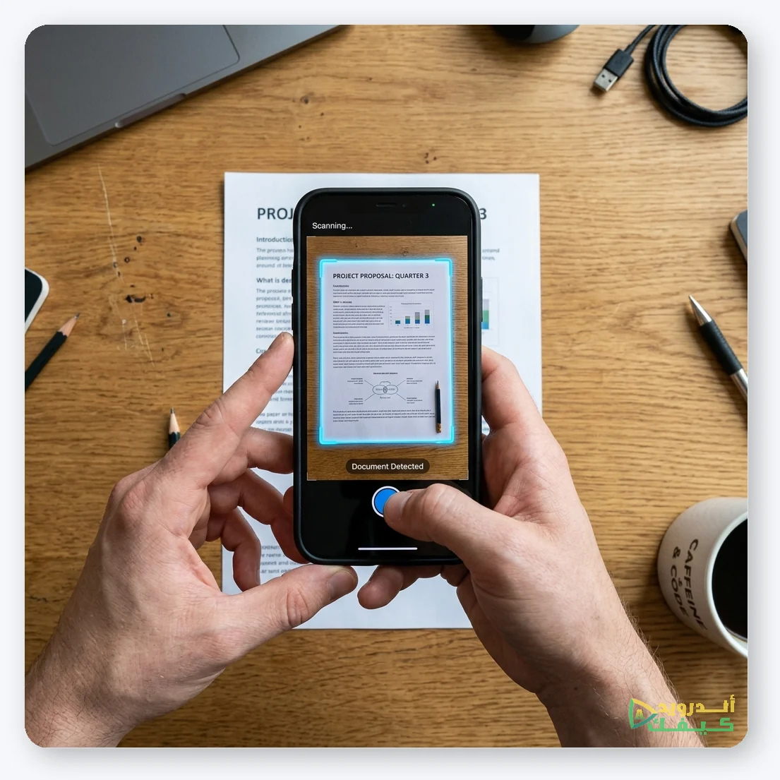 أفضل تطبيقات تحويل الصور إلى PDF