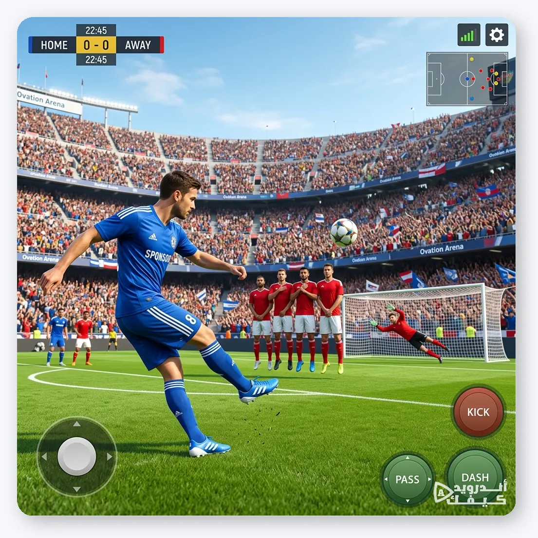أفضل ألعاب كرة قدم للأندرويد Dream League Soccer 2024