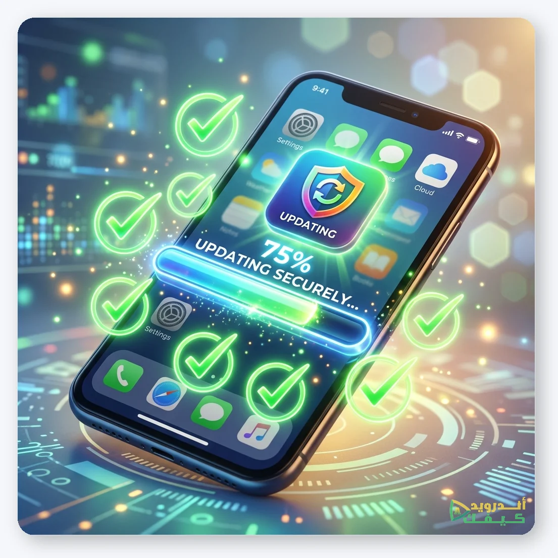 تحديث تطبيقات أندرويد بأمان