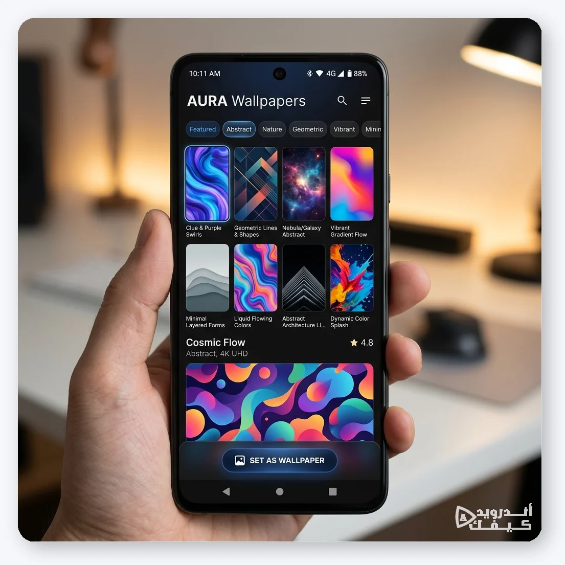 واجهة تطبيق خلفيات 4K تظهر تصنيفات الصور والتصميم الداكن