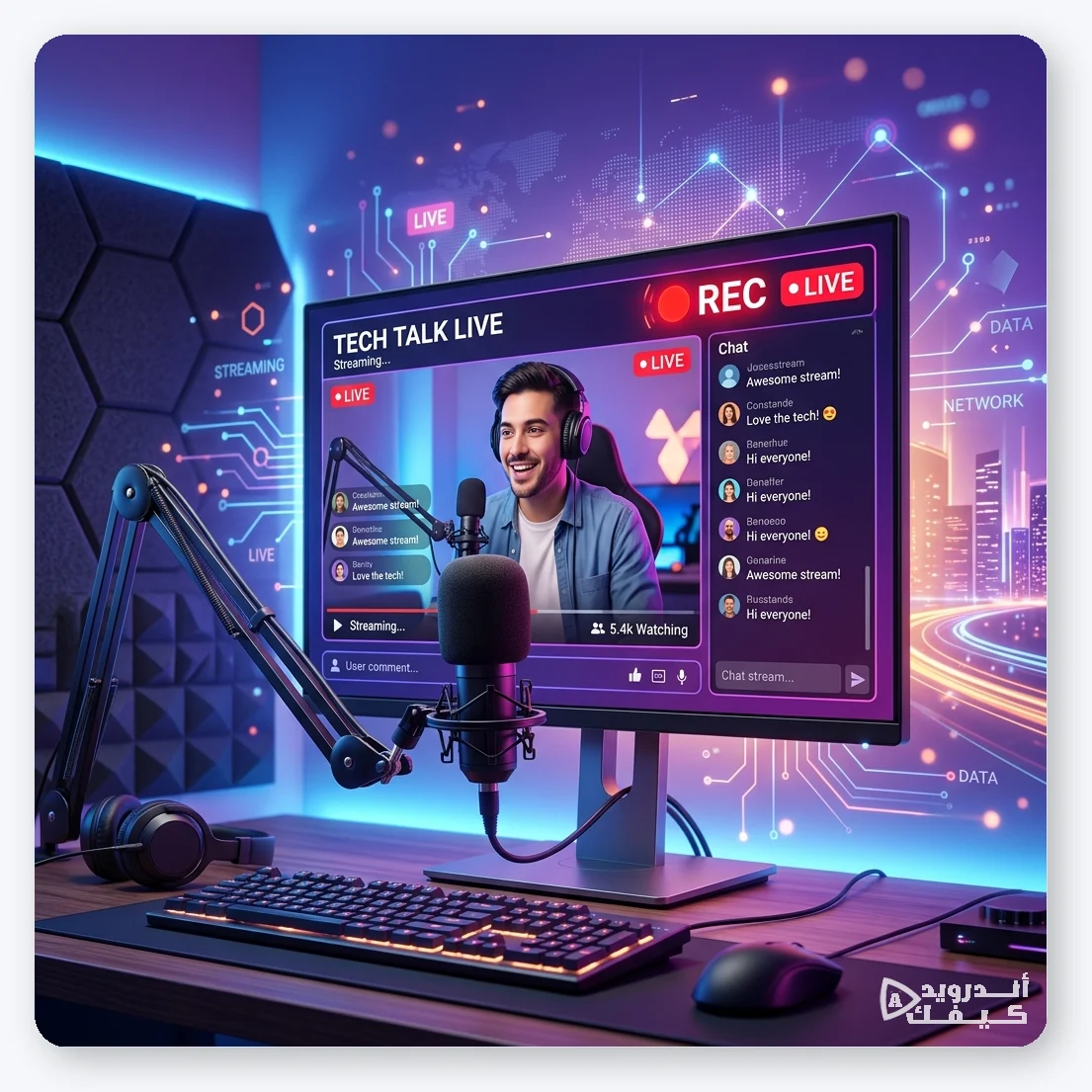 أفضل برامج تسجيل الشاشة وبث الألعاب
