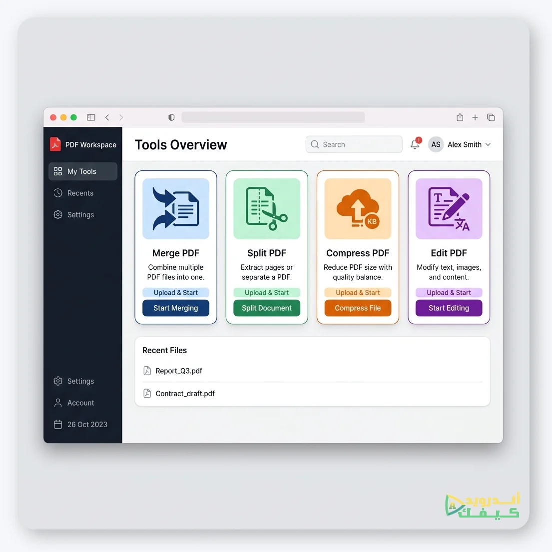 أدوات وتعديل ملفات PDF عبر برنامج PDF24