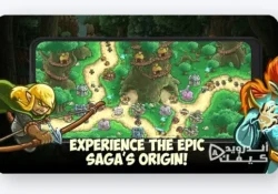 Kingdom Rush Origins للأندرويد: دليل توزيع الأبراج وإدارة الموجات