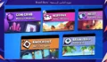 فريق Brawl Stars: تنسيق الجواهر والكرة مع الأصدقاء