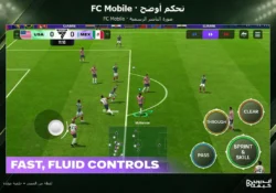 إعدادات FC Mobile للأندرويد: تحكم أوضح وتدريب عملي