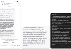 استرجاع حساب Tango: ابدأ بطريقة تسجيل الدخول الصحيحة
