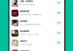 تحميل AppChina: جهّز الهاتف واقرأ بيانات ملف المتجر