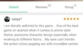 APKPure القديم: اقرأ سجل النسخ قبل الرجوع إلى إصدار سابق