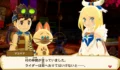 Monster Hunter Stories اليابانية: تحقق من النسخة قبل التنزيل