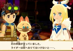 Monster Hunter Stories اليابانية: تحقق من النسخة قبل التنزيل