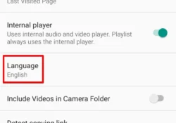 TubeMate القديم 2.2.2: تحقق من رقم الإصدار ومصدر الملف