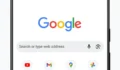 موبايلاتنا APK: افتح الموقع وأضف اختصاره على أندرويد