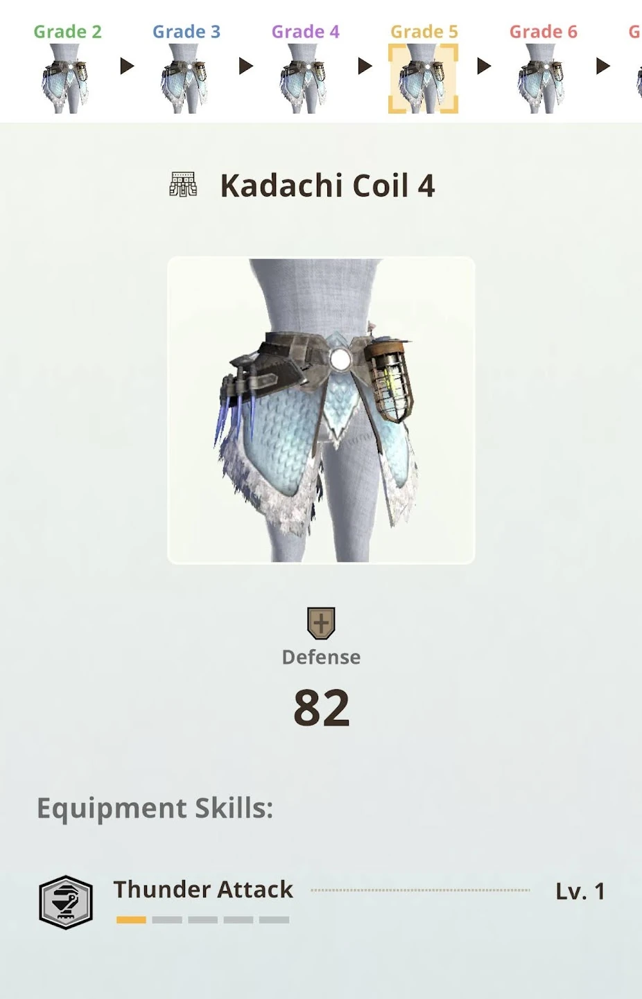 Kadachi Coil 4 بدرجة 5 ومهارة Thunder Attack بالمستوى الأول