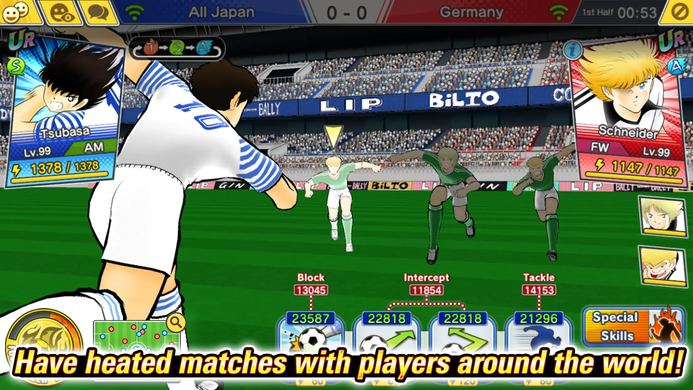 لقطة مباراة بين اليابان وألمانيا في Dream Team مع بطاقتي Tsubasa وSchneider وخيارات الحركة
