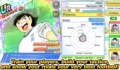 أبطال الكرة: رصيد Dreamballs موجود وTransfer لا يعمل؟