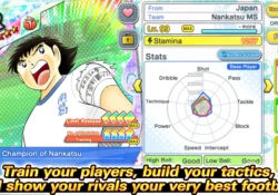 أبطال الكرة: رصيد Dreamballs موجود وTransfer لا يعمل؟