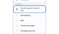 تطبيق يزيد المساحة إلى 1024GB؟ انقل ملفاتك بكابل USB