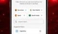 Yacine TV APK للنتائج: اختر فرقك المفضلة أولًا