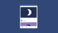 فيسبوك: متى تختار Snooze لمدة 30 يومًا؟