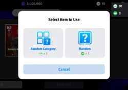 بيس الحالية: اختر فرع المهارة في eFootball بوعي