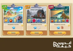 قارب Hay Day: اختر الوجهة وجهّز الشحنة واطلب المساعدة