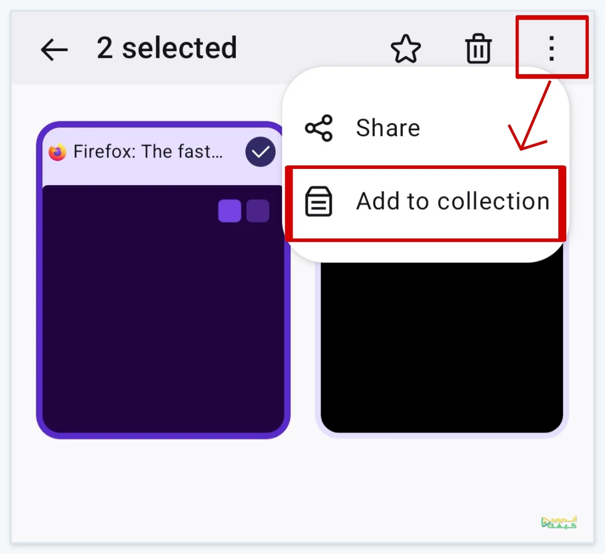خيار Add to collection في قائمة تبويبين محددين كما توضحه موزيلا