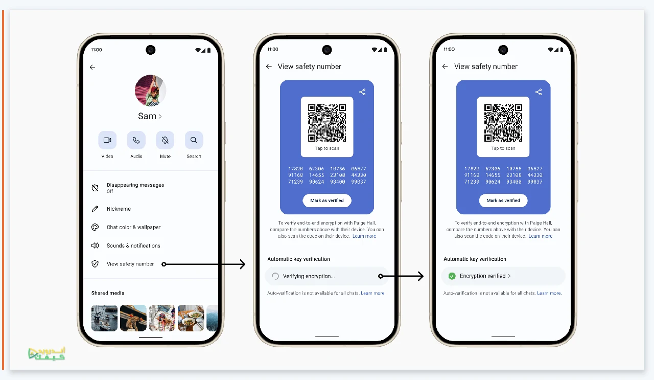 عرض Signal لرقم الأمان ورمز QR وحالة التحقق التلقائي في مثال رسمي
