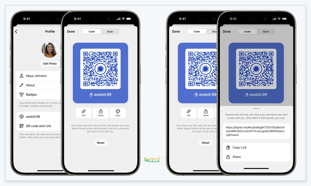 مشاركة اسم مستخدم Signal عبر رمز QR ورابط في مثال iOS الرسمي