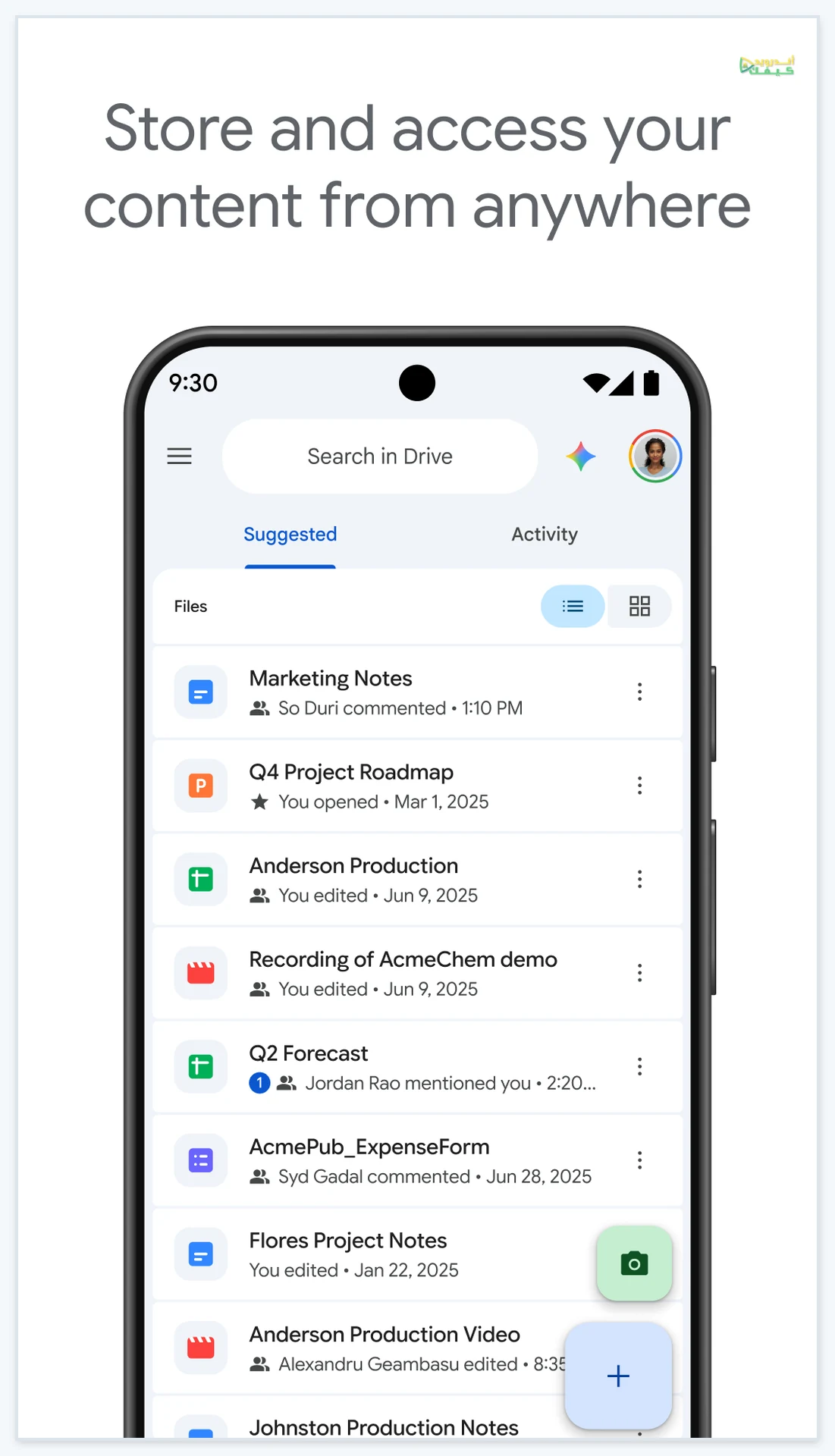 قائمة الملفات في Google Drive ضمن مثال رسمي للهاتف