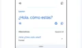 دفتر عبارات Google Translate: احفظ جملة تفهم سياقها