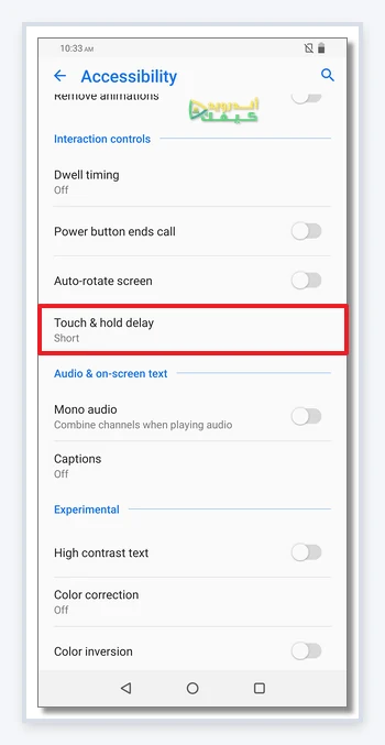 قائمة إمكانية الوصول في ASUS مع تحديد Touch & hold delay بإطار أحمر