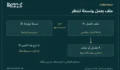 ماذا يبقى إذا اختفى ملف Drive؟ اختبر خطة A وB
